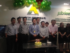 Chairman's Birthday 2017