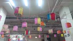 Mid Autumn Celebration